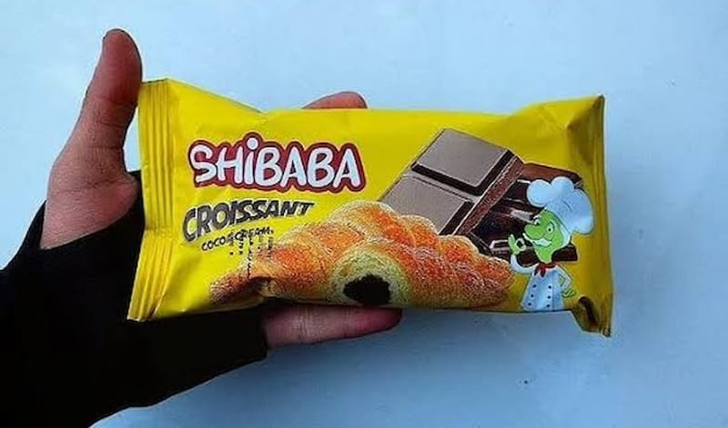 تصویر 3 از کروسان شکلاتی شیبابا نرم و تازه مناسب میان وعده